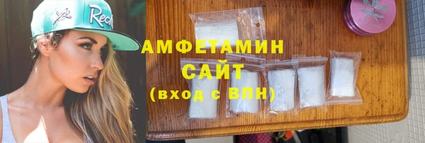 MDMA Premium VHQ Богданович