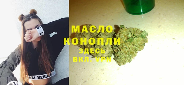 MDMA Premium VHQ Богданович